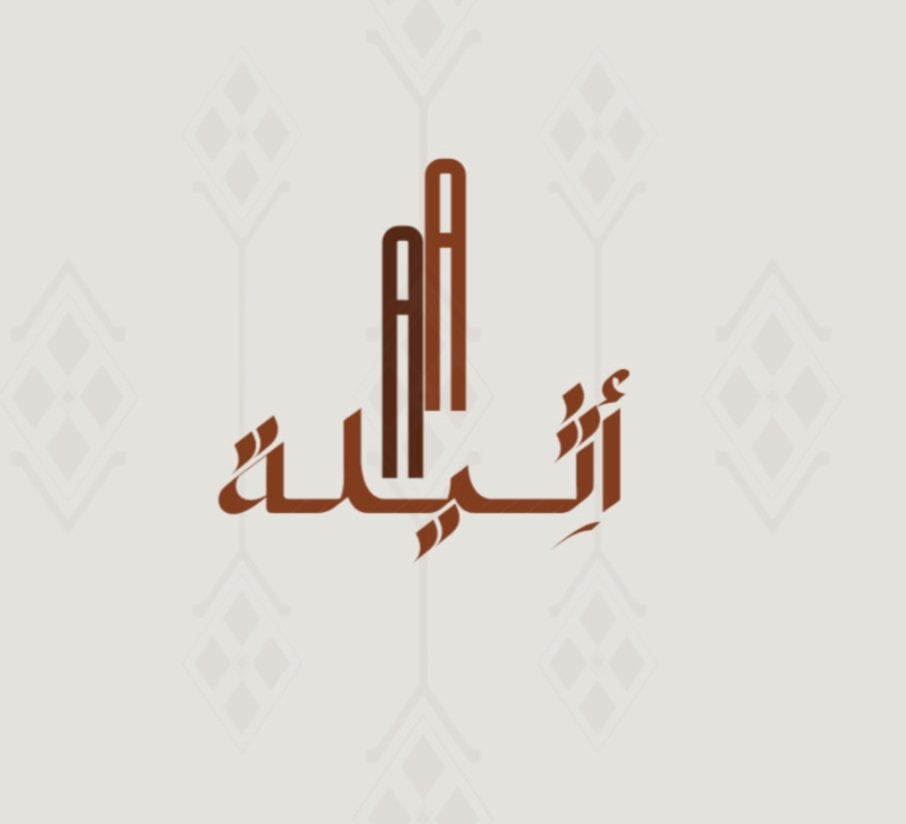 store avatar