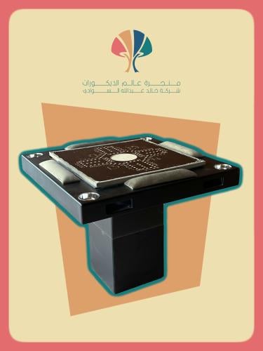 طاولة 3 في 1 بلوت و كيرم و جاكارو