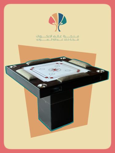 طاولة بلوت مع ارضية كيرم