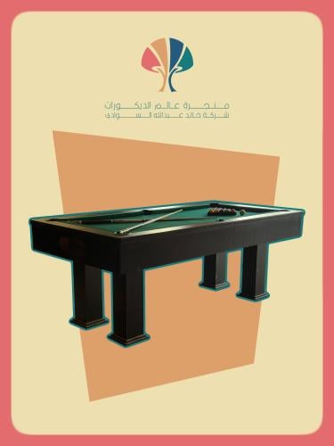 طاولة بلياردو 8 قدم