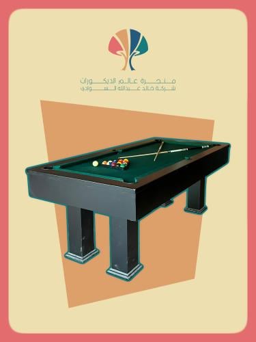 طاولة بلياردو 7 قدم