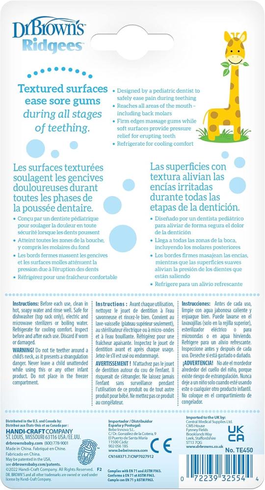 Brown's Ridges Giraffe Teether Months uCare