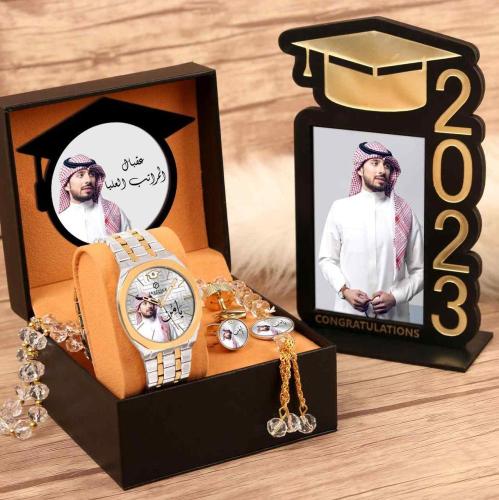 طقم ساعة تخرج شبابي رجالي