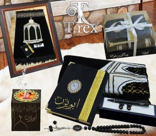 بوكس هدايا رمضان رجاليه