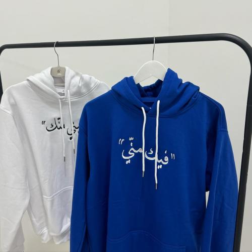 تيشرتات شتوية رجالي ونسائي