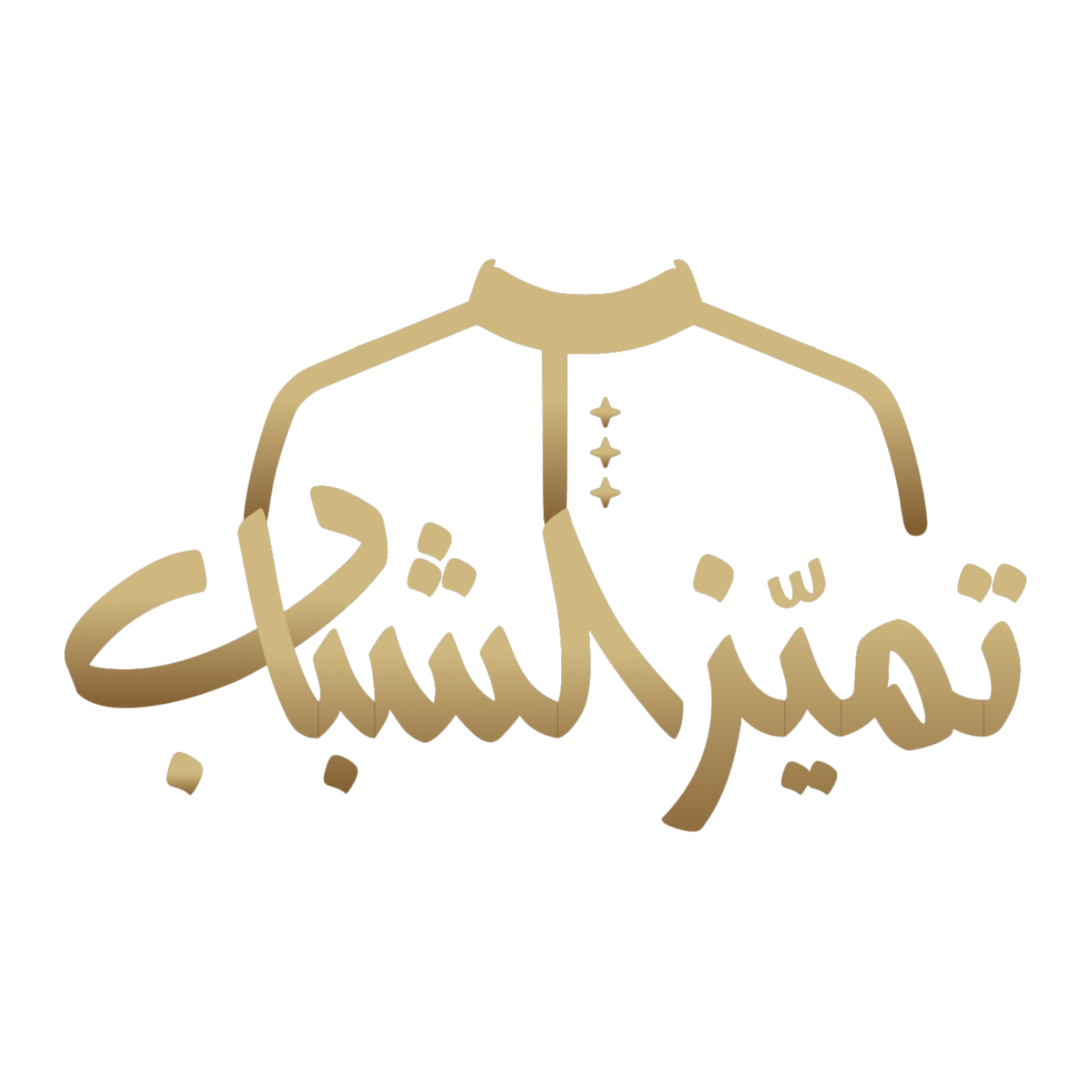 store avatar