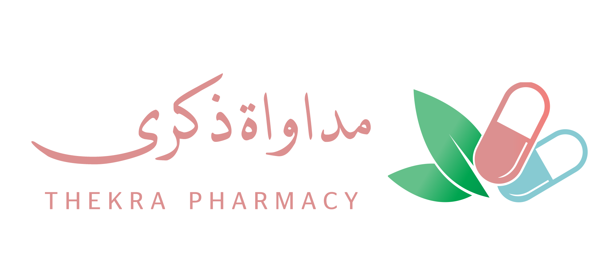 store avatar