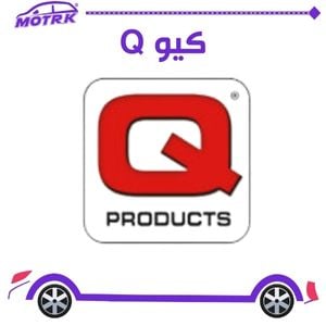 كيو Q