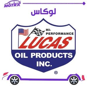LUCAS