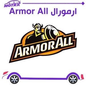 ArmorAll