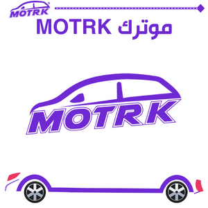 موترك MOTRK