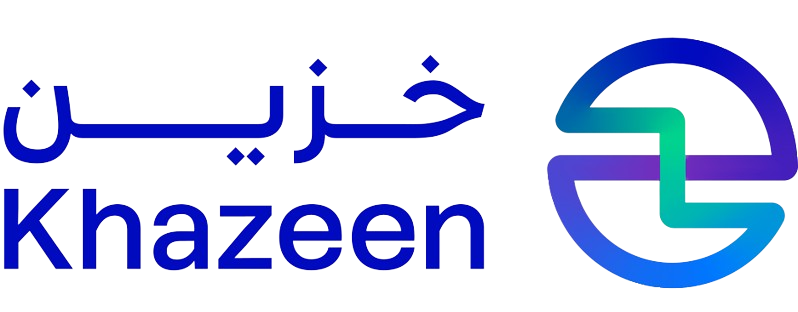 خزين