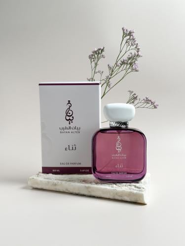 ثناء