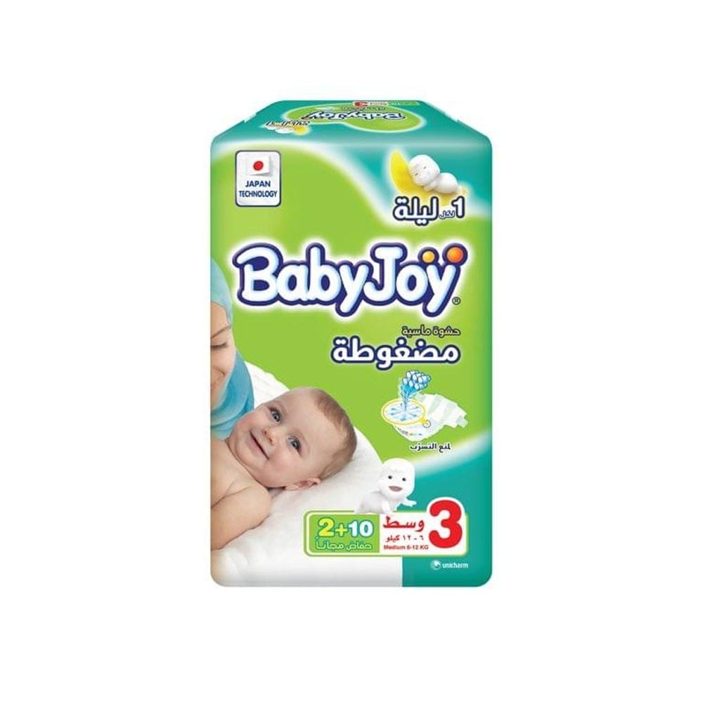 صورة المنتج