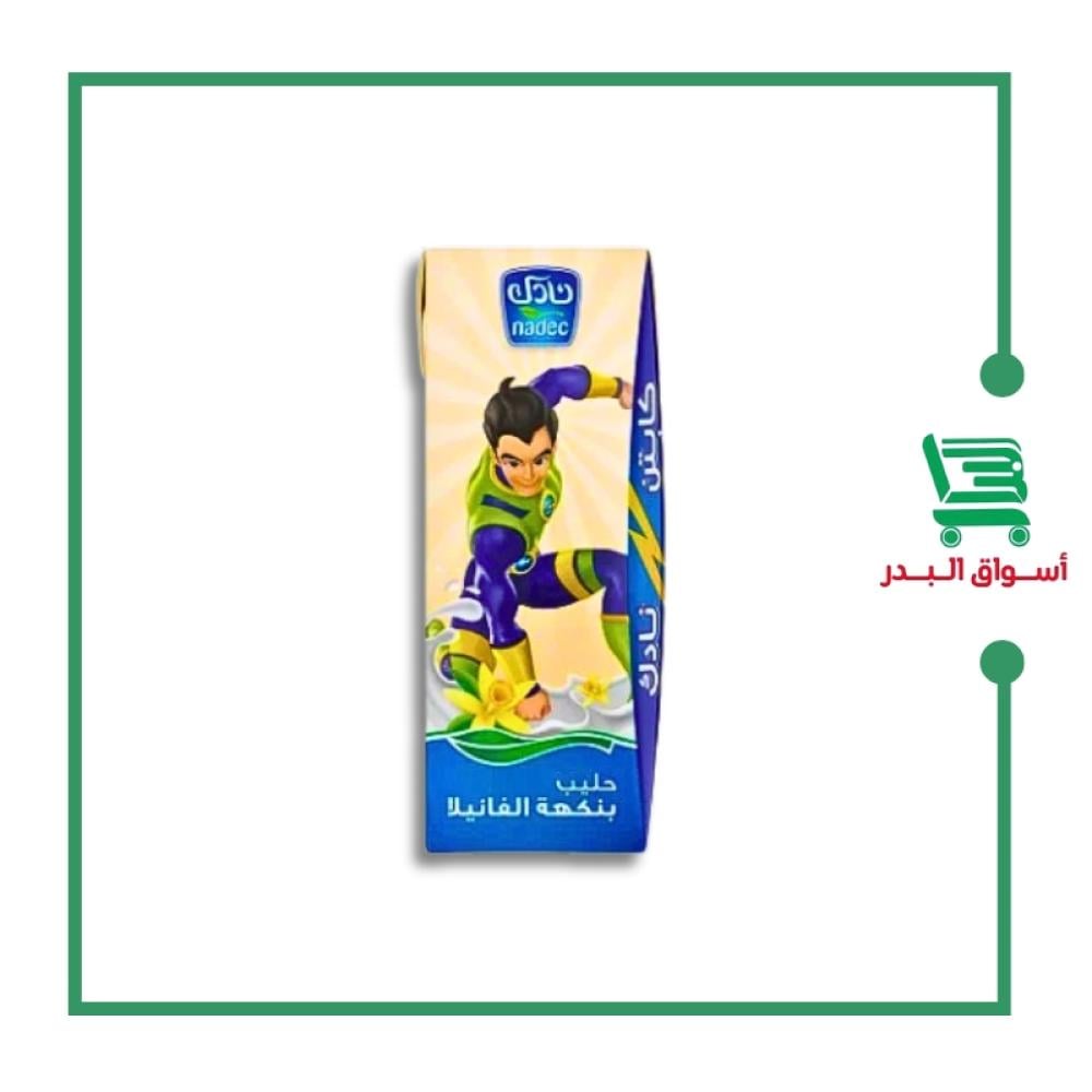 حليب نادك  فانيلا 185 مل