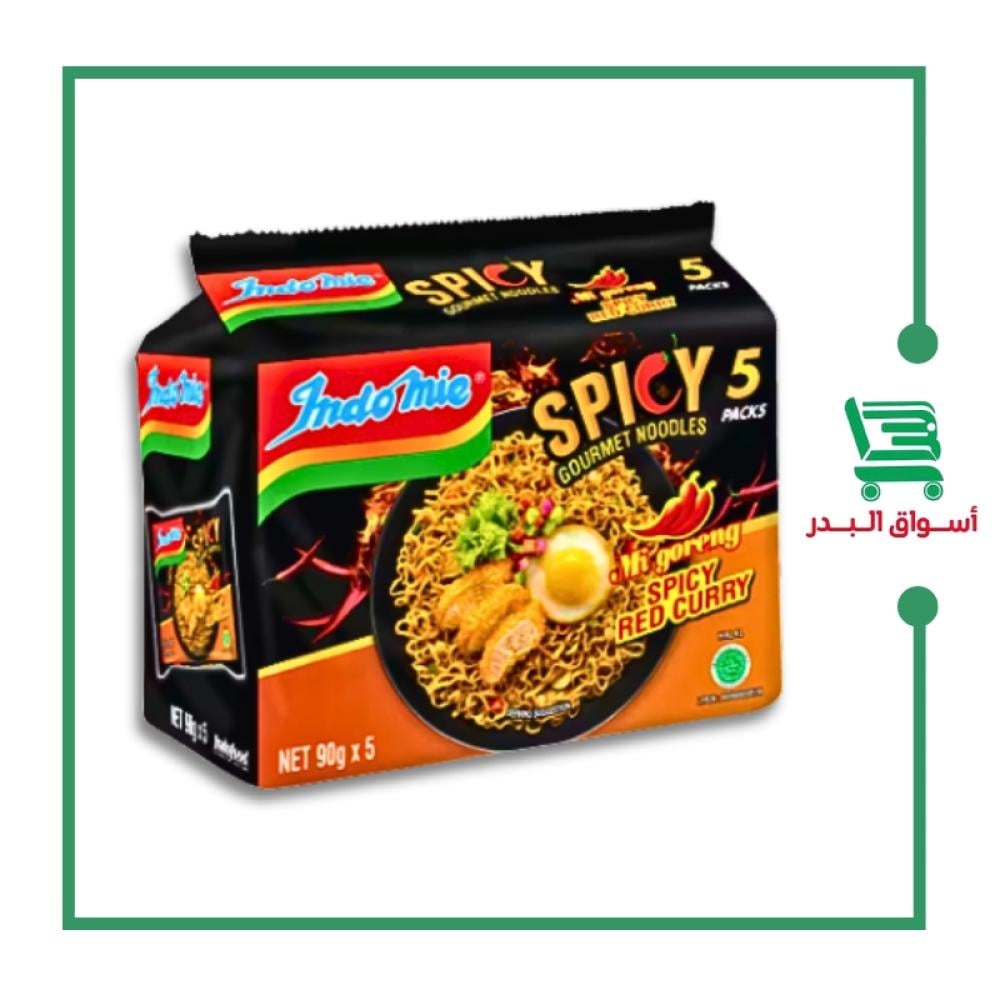 إندومي سبايسي جورميه بنكهة الكاري الأحمر الحار