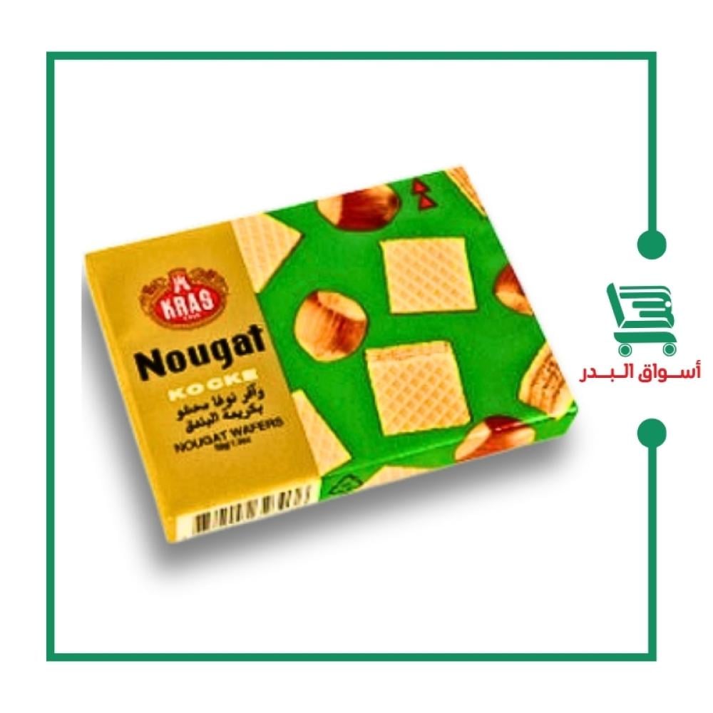 ويفر كراس مربع - عرض 5 حبات (38 جرام لكل حبة)