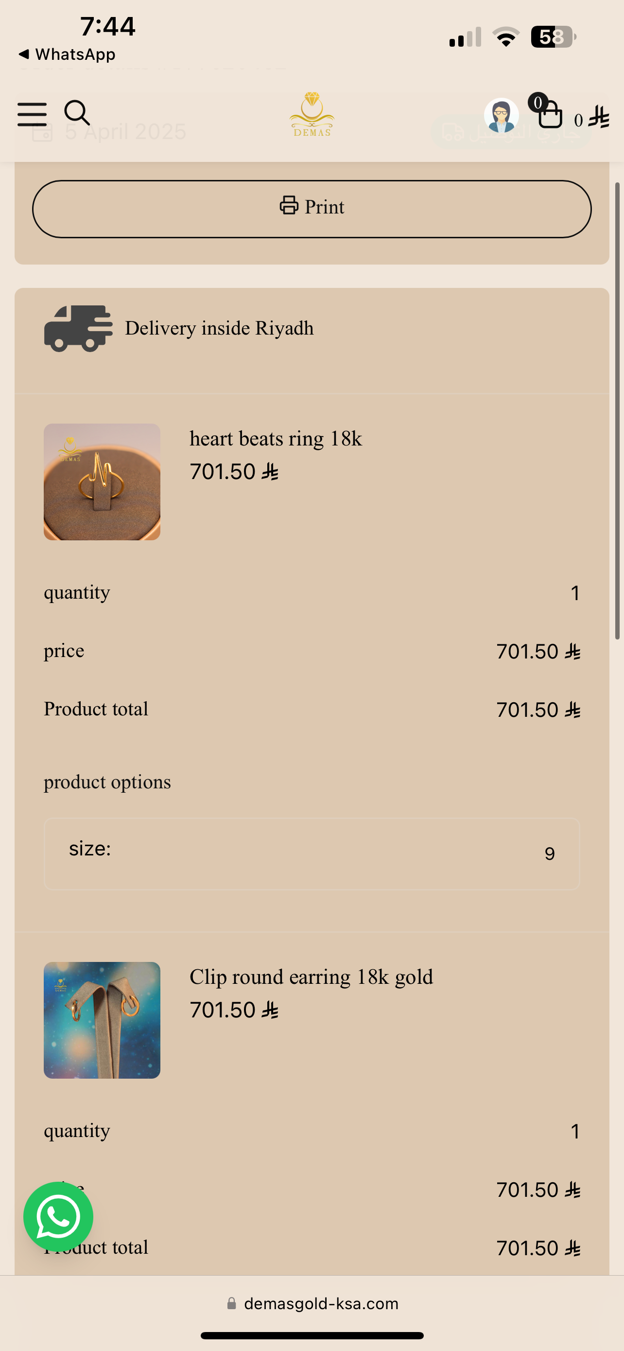 customer feedback image