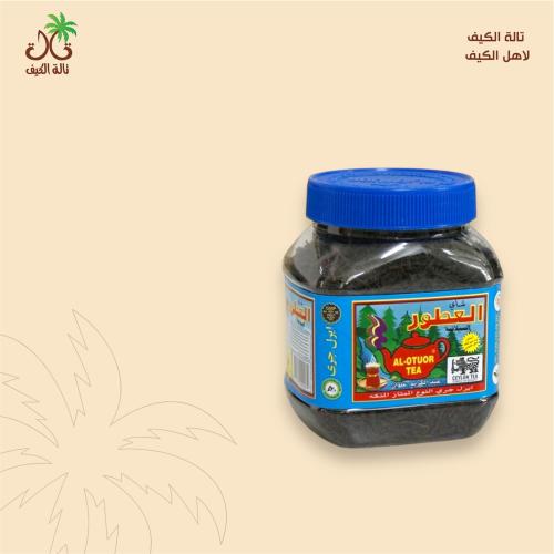 شاي العطور السيلاني
