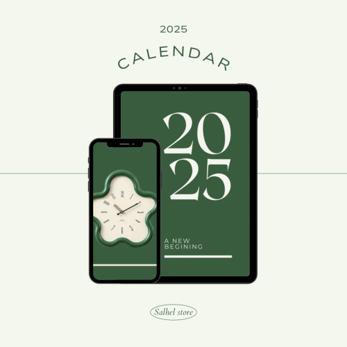 Calendar 2025