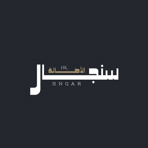 store avatar