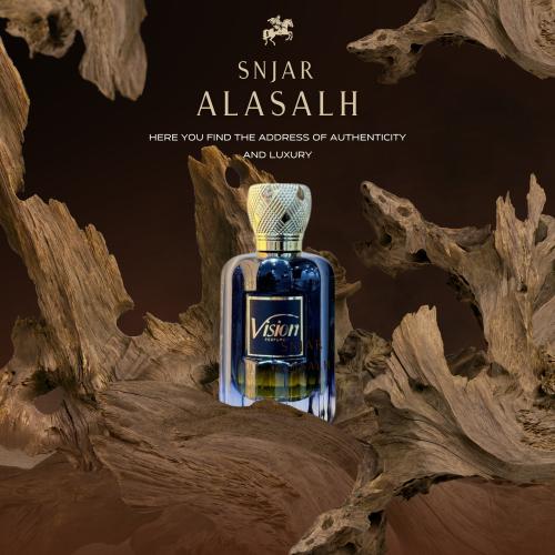 عطر فيجن - 100 مل