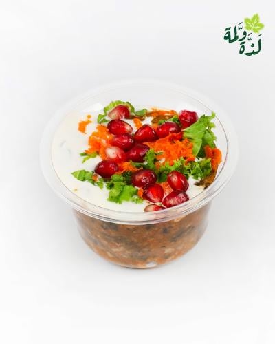 فتة ورق العنب مني