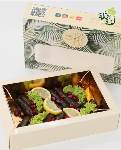 ورق عنب وسط