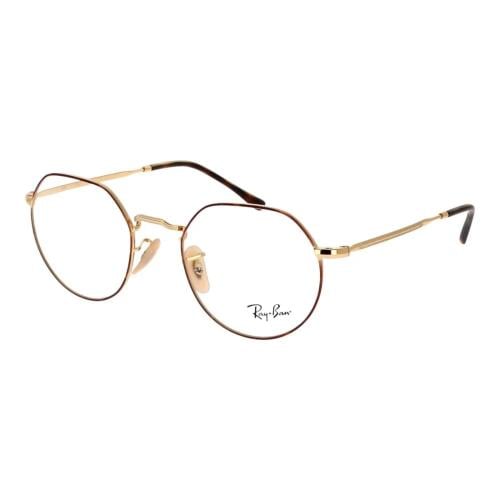 Ray Ban - RB6465 اطار طبي