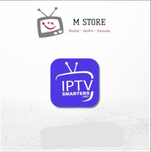 اشتراك iptvشهر