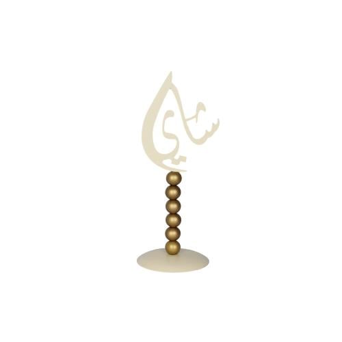 علامات ديكور بيج ذهبي شاي