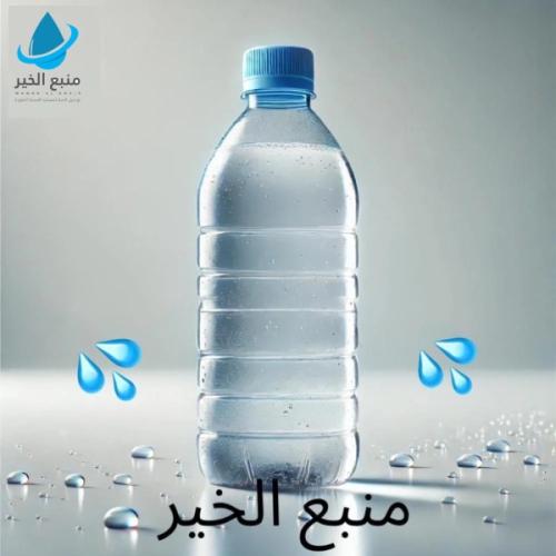 ربع كرتون ماء - توصيل + توثيق
