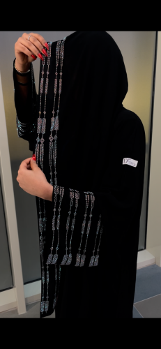 جنى