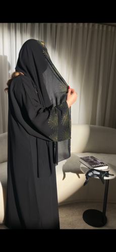 إشراق