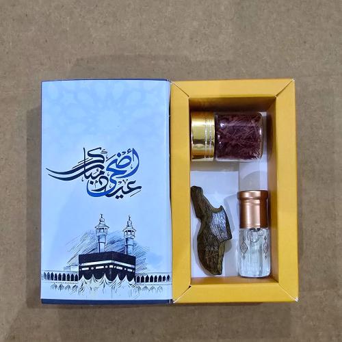توزيعات المسك والزعفران (حبة واحدة)