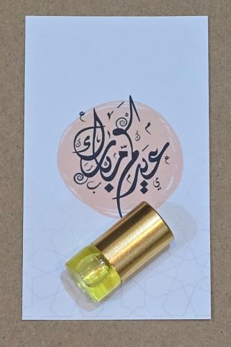 توزيعات الورد (حبة واحدة)