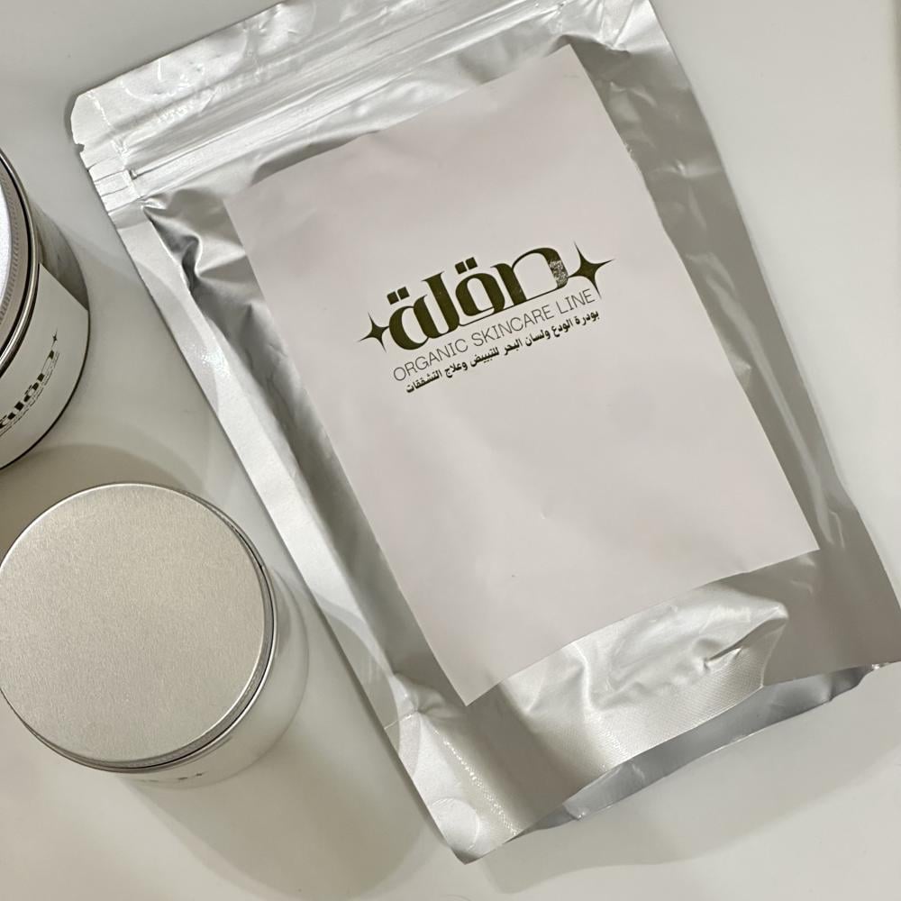 بودرة الودع ولسان البحر للتفتيح وعلاج التشققات