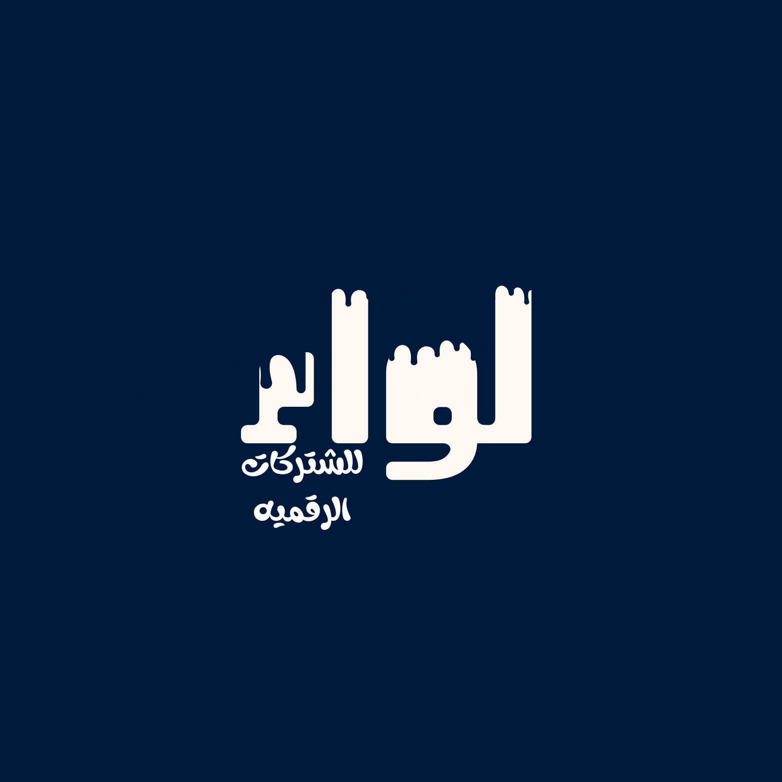 store avatar