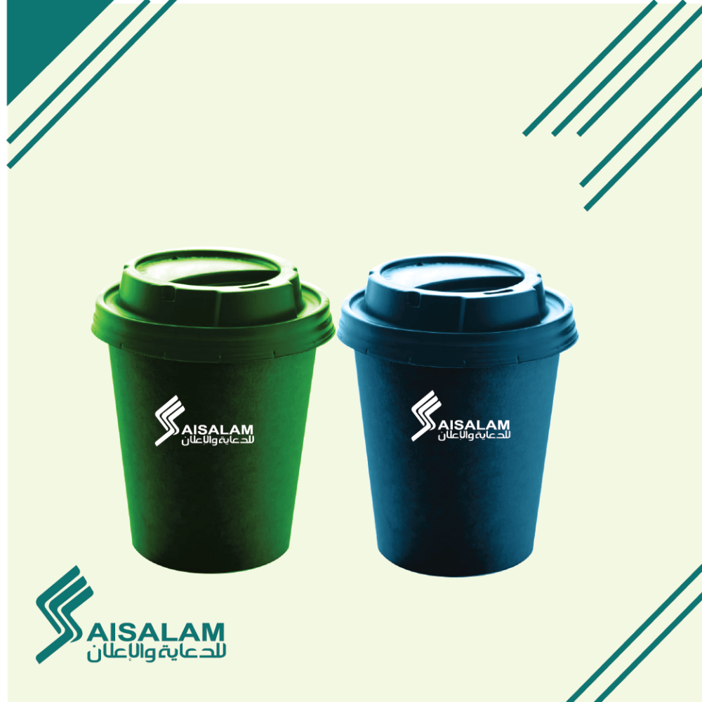طباعة الاكواب االورقية