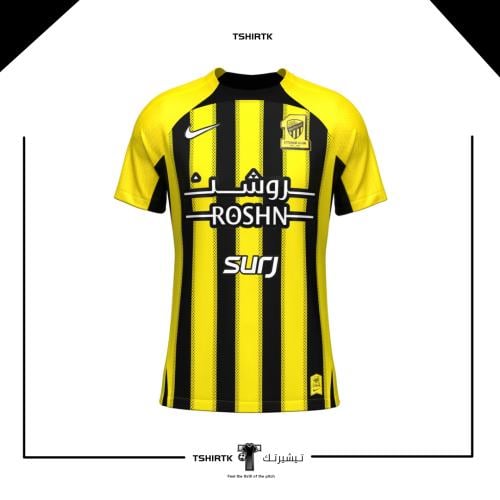 تيشيرت الإتحاد الأساسي 24/25