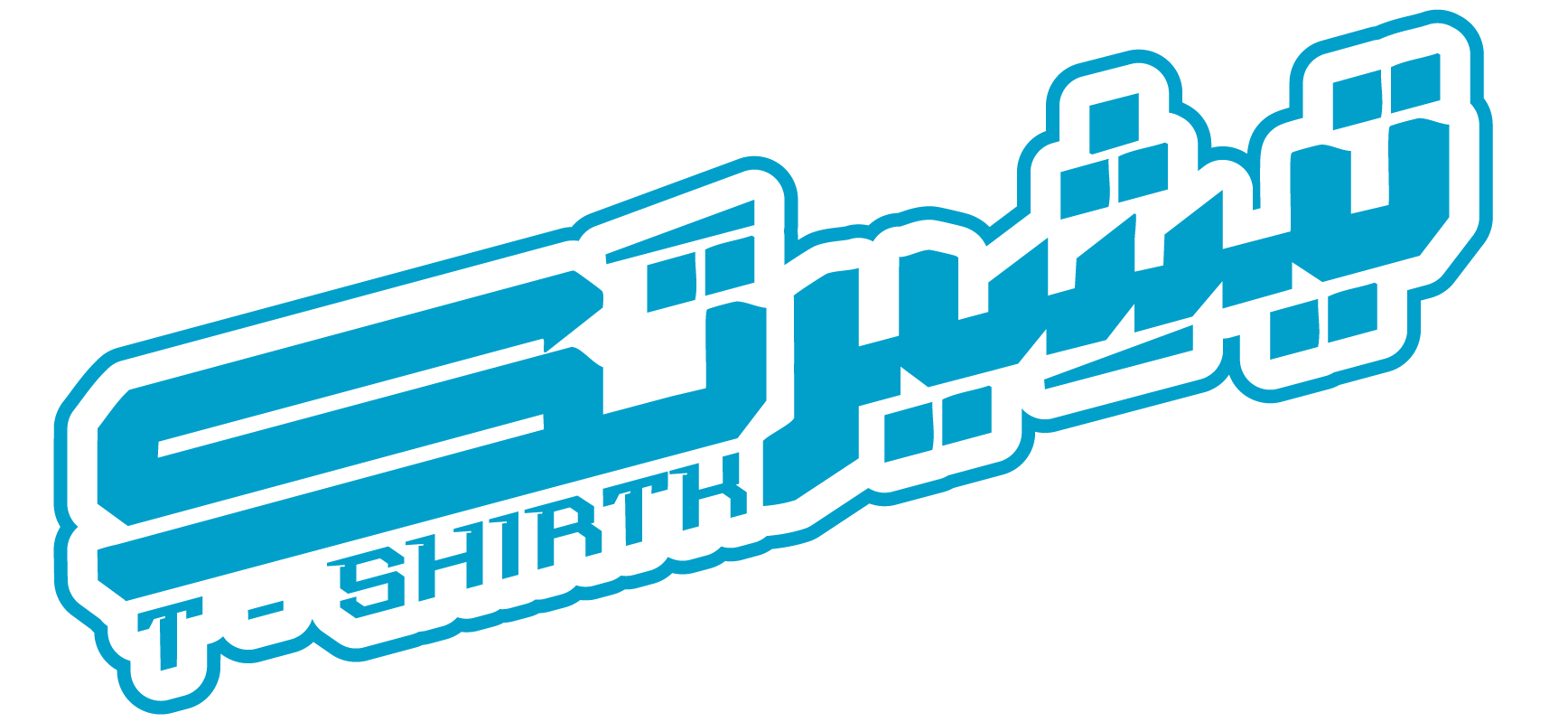 store avatar