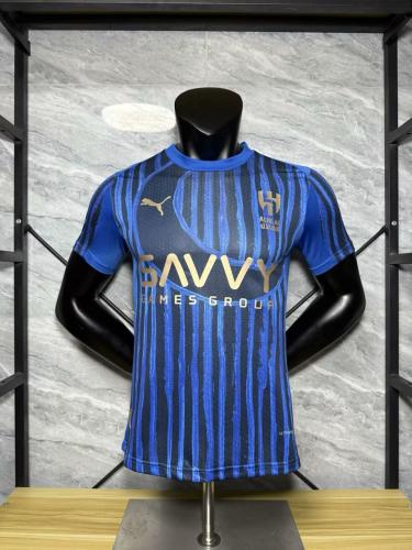 تيشيرت الهلال الأساسي 2026