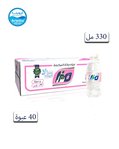صفا 330 مل ( 40 عبوة )