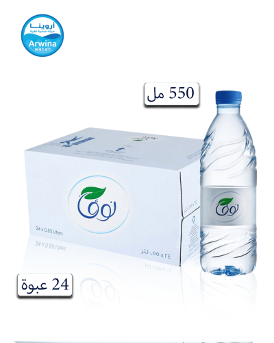 نوفا 550 مل