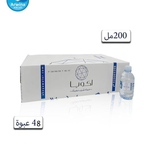 اكويا 200 مل ( 48 عبوة )