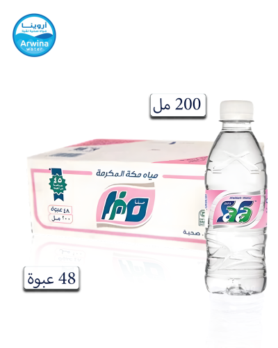 صفا 200 مل ( 48 عبوة )