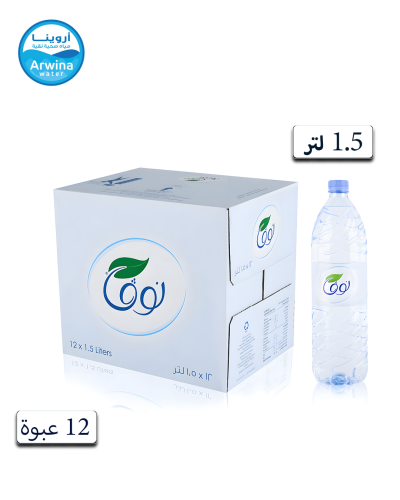 نوفا 1.5 لتر