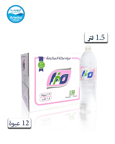 صفا 1.5 لتر