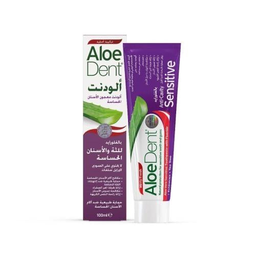 معجون اسنان الودنت للثة و الاسنان الحساسة 100 مل