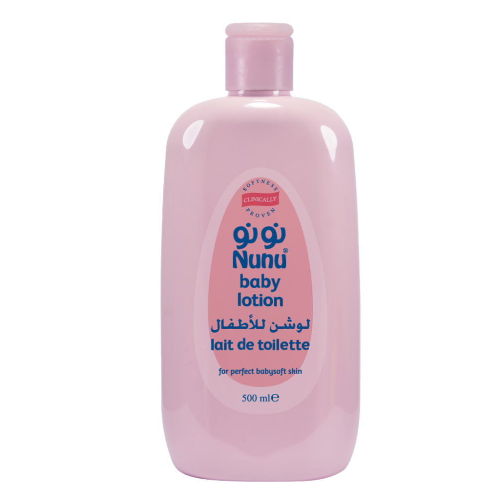 لو شن اطفال نونو 500 مل